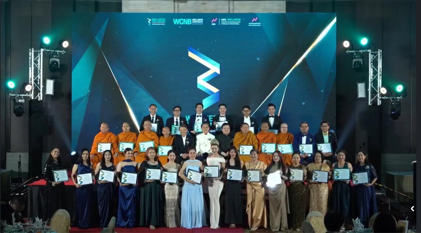title - รองเลขาฯ ส.ป.ก. ร่วมงานพิธีมอบรางวัล “องค์กรสุขสภาพเพื่อการสร้างชาติ” ครั้งที่ 7 (Wellness Corporate Nation-Building AWARD)